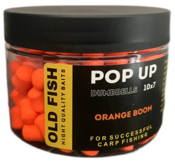 Бойлы плавающие OLD FISH BAITS - ORANGE BOOM dummbells